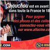 Chouchou : photo