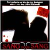 Sang pour sang : affiche Frances McDormand, Joel Coen