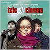 Conte de cinéma : photo Hong Sang-soo