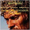La Dernière tentation du Christ : affiche
