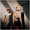 Un secret : affiche Cécile de France, Claude Miller, Ludivine Sagnier, Patrick Bruel