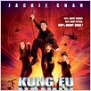 Kung Fu Nanny : affiche