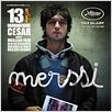 Polisse : affiche
