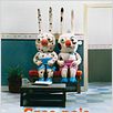 Gros pois et Petit point : affiche
