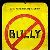 Bully : affiche