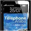 Téléphone Arabe : affiche