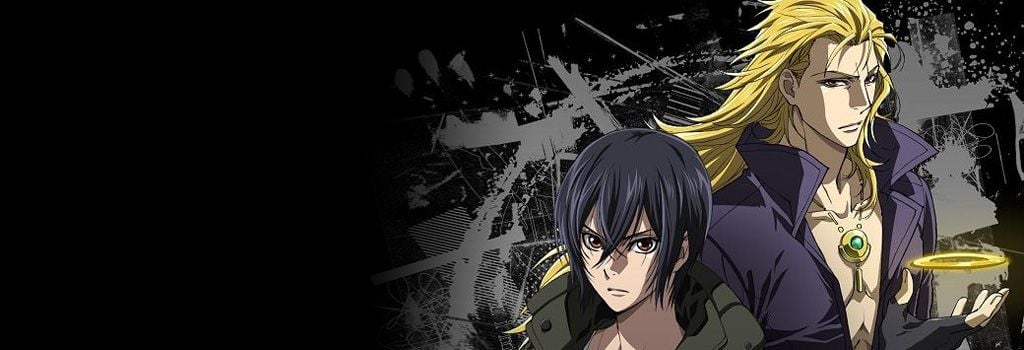 Sword Gai: The Animation - Série TV 2018 - AlloCiné