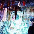 Perhaps Love : Photo Takeshi Kaneshiro