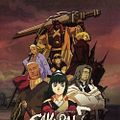 Photo : Samurai 7