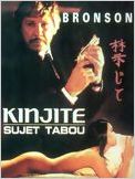Kinjite, sujet tabou