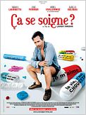 Ca se soigne?