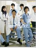 Surgeon Bong Dal Hee