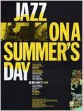 Jazz à Newport