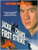 Police Story 5: Contre-attaque