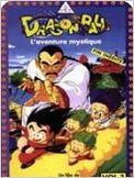 Dragon Ball : L'aventure mystique