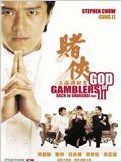 God of gamblers 3 : Back to Shanghai