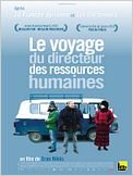 Le voyage du directeur des ressources humaines