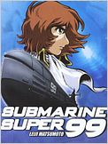 Submarine Super 99