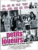 Les Petits joueurs