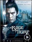 Photo : La Rage du tigre Bande-annonce VO