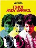 I shot Andy Warhol