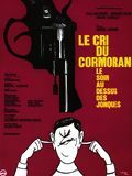 Le Cri du cormoran le soir au-dessus des jonques