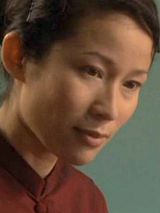 Jade Phan-Gia