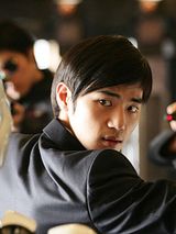 Song Sae-Byeok