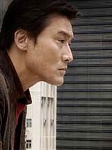 Tony Leung Ka Fai