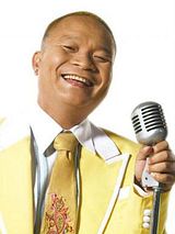 Petthai Wongkhamlao