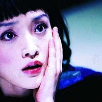 Perhaps Love : photo Peter Chan, Zhou Xun