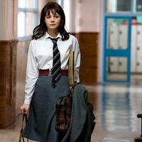 Une éducation : Photo Carey Mulligan