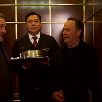 quand harry rencontre robert