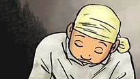 <strong>Tatsumi</strong> Extrait vidéo VO