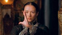 <strong>The Grandmaster</strong> Teaser (4) VO