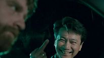 <strong>Very Big Stress</strong> Bande-annonce VF
