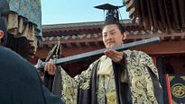 <strong>Détective Dee II : La Légende du Dragon des Mers</strong> Bande-annonce VF