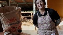 Steak (R)évolution - EXTRAIT "Japon"