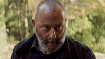 <strong>Antigang</strong> Bande-annonce VF