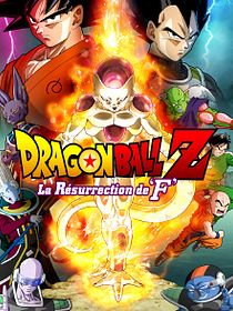 Dragon Ball Z - La Résurrection de F
