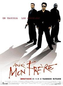 Résultat de recherche d'images pour "Aniki, mon frère"