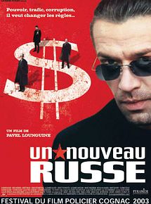 Un nouveau Russe en streaming