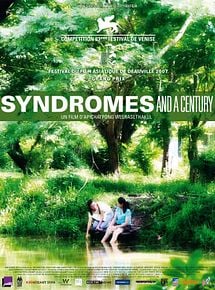 Résultat de recherche d'images pour "syndromes and a century"