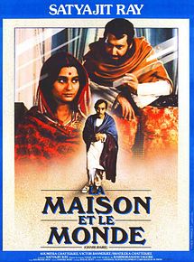 La Maison et le monde