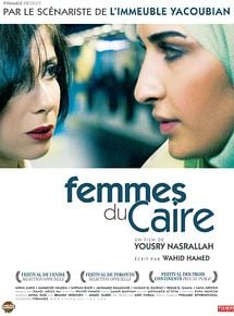 Femmes du Caire streaming gratuit