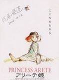 Princess Arete streaming