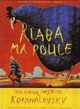 Riaba ma poule Streaming Complet VF & VOST