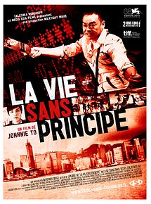 La Vie sans principe