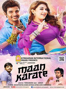 Bande-annonce Maan Karate