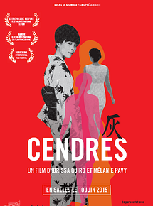Bande-annonce Cendres